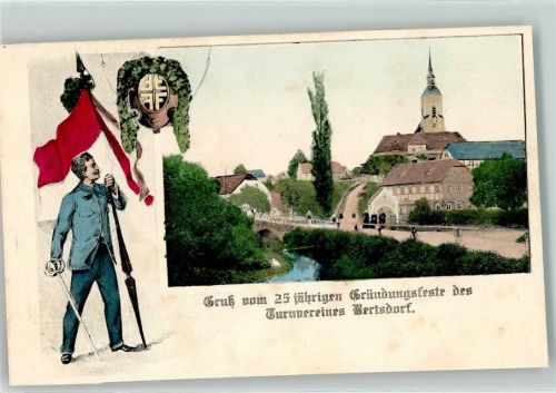 Bertsdorf Gruss 25 jähriges Gründungsfest Turnverein Fahne Rot Weiß Wappen Mann Schwert Kirche Brücke