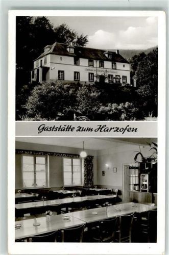 Elmstein Gasthaus zum Harzofen Speiseraum