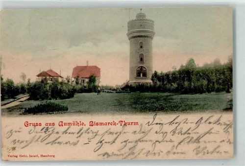 Aumühle 1903 Bismarck-Turm