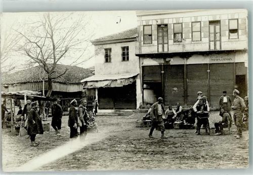 Skopje Volkstypen Ort handschriftlich