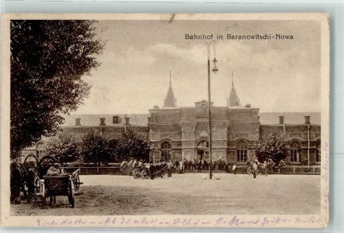 Baranowitschi 1916 Bahnhof