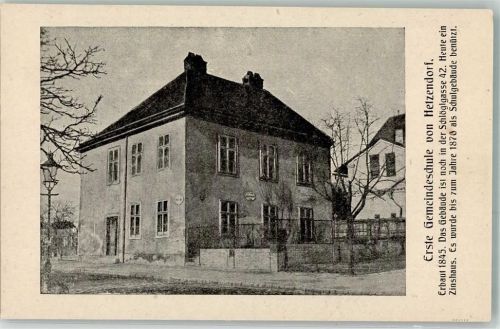 Hetzendorf Gemeindeschule