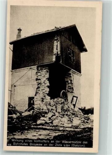 Ternopil Bahnhof Bozykow Wohlfahrts-Postkarte