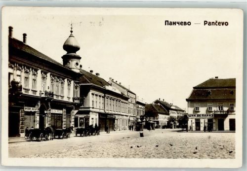 Pancevo