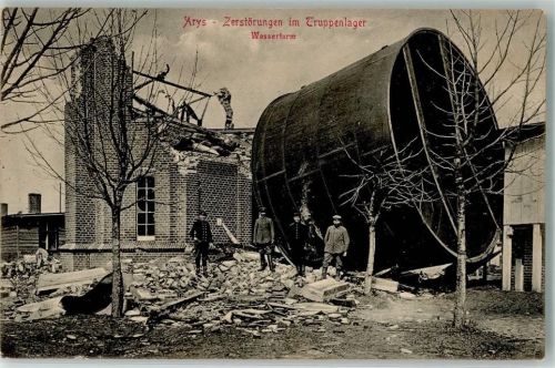 1915 Arys Zerstörung im Truppenlager Wasserturm 7. K.S. Aemierungsbatailon Nr. 109 3. Kompagnie Soldatenbrief