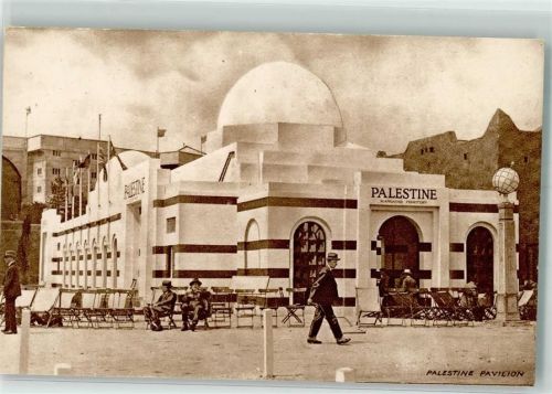 Wembley Palestine Pavilion Ausstellung 1924