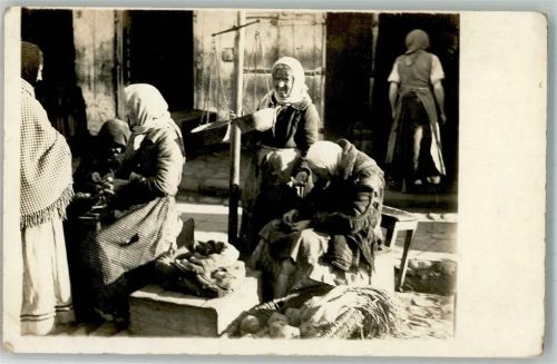 Skopje Marktszene Feldpostkarte