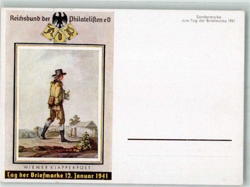Reichsbund der Philatelisten Tag der Briefmarke 1941 WK II