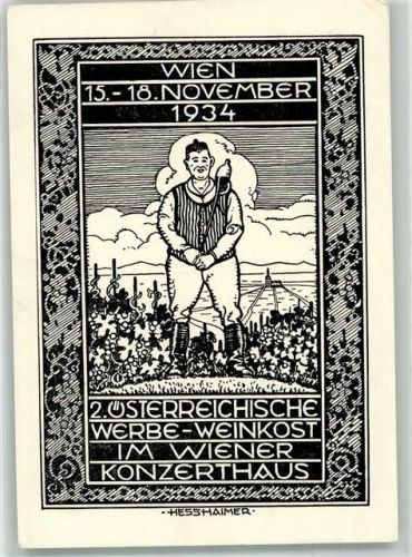 Wien 1934 Ganzsache 2. Österr. Werbe-Weinkost im Wiener Konzerthaus