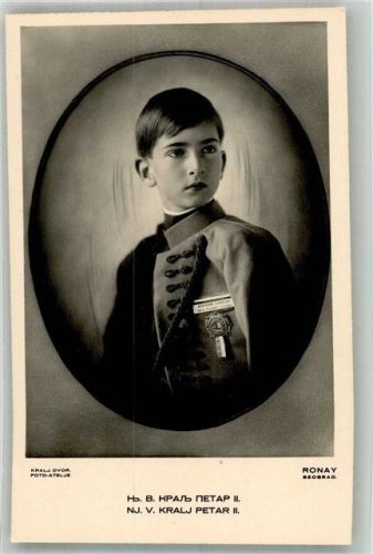 1937 Peter II. Karadordevic stammte aus dem Haus Karadordevic und war von 1934 bis 1945 der letzte König von Jugoslawien.