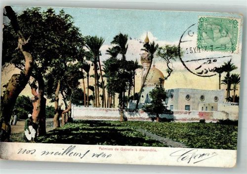 Alexandria 1897 Palmiers de Gabarie Marke bildseitig