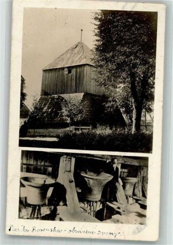 Rovensko pod Troskami 1951 Kirche Kirchenglocken