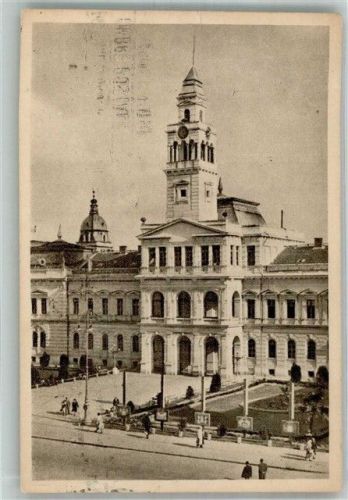 Arad 1956