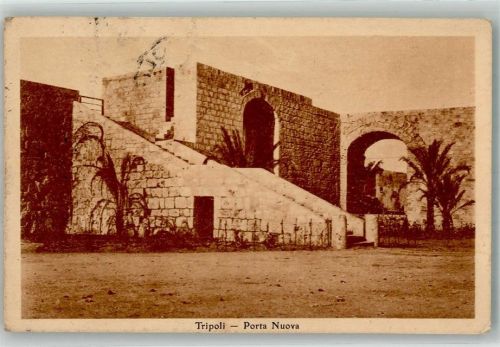 Tripolis 1924 Porta Niova