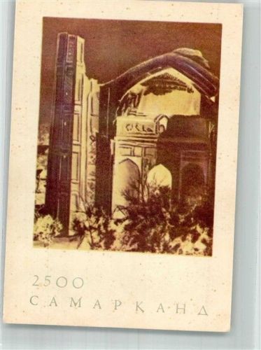 Samarqand Moschee bibi-Khanym