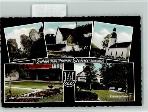 Steina Römersteine im Kurpark Kirche mit Kreissparkasse Lese- u. Schreibhalle im Kurpark