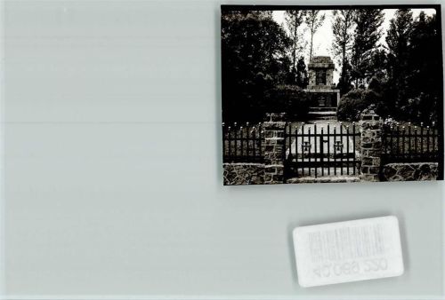 Gedenkstein nicht Dannewerk