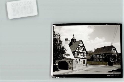 Roßdorf Rathaus und Backhaus