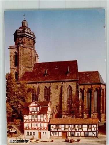 Homberg