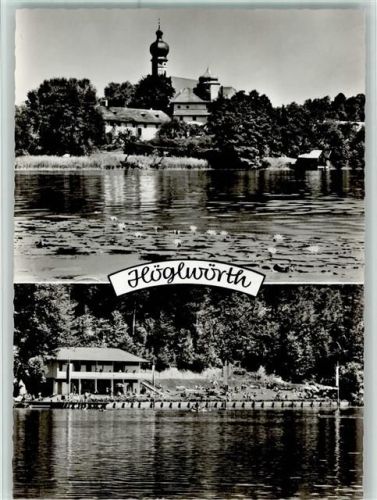 83454 W8233 Höglwörth b Bad Reichenhall - Kloster Schwimmbad 2-Bildaufnahme