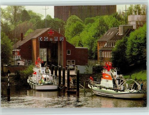 Seenotrettungskreuzer Reparaturhalle