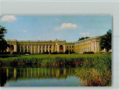Puschkin Alexander Palast