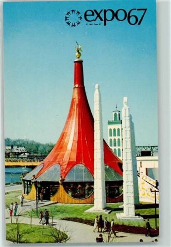 Montreal 1967 Expo Le Pavillon de L'Ethopie AKU2