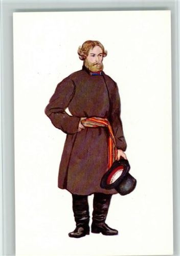 Russische Traditionelle Tracht