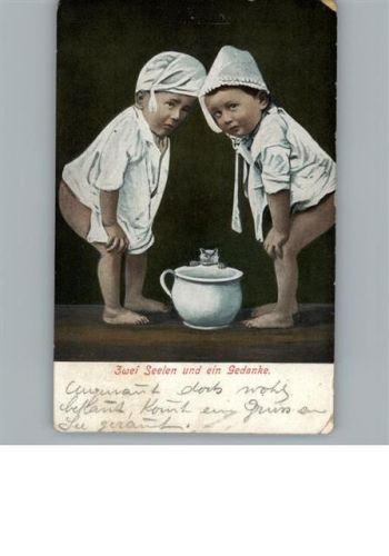 Kinder