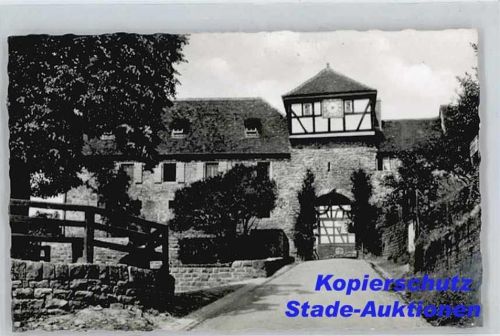 Dilsberg AKU1