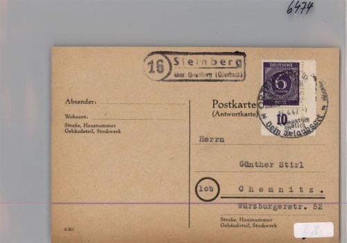 Steinberg Landpoststempel