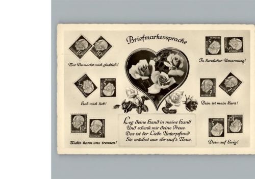 Briefmarkensprache