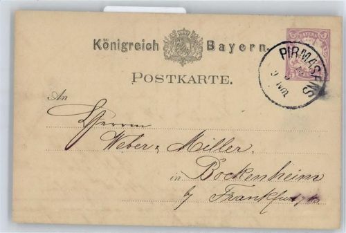 Pirmasens
