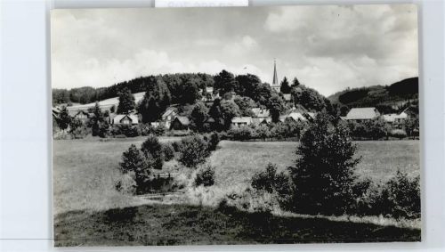 Hinternah