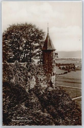 Siegburg Trinks AK