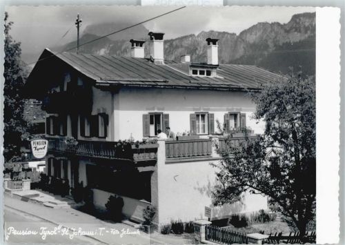 St. Johann Pension Tyrol