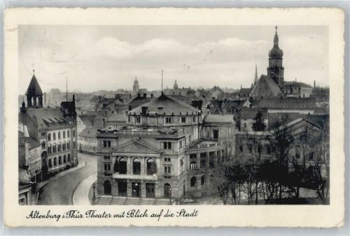 Altenburg Theater, Kirchturm