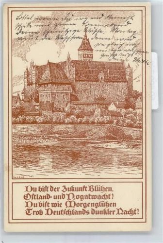 Marienburg Deutscher Ostbund Nr, 2 Zeichnungen von W, Lenz