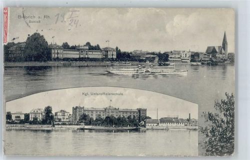 Biebrich Schloss, Unteroffizierschule
