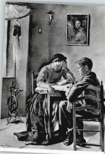 Die Geschwister