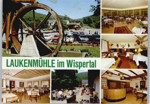 Lorch Restaurant, Café Laukenmühle