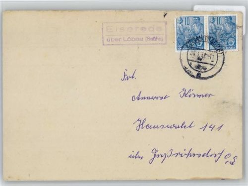 Eiserode Landpoststempel