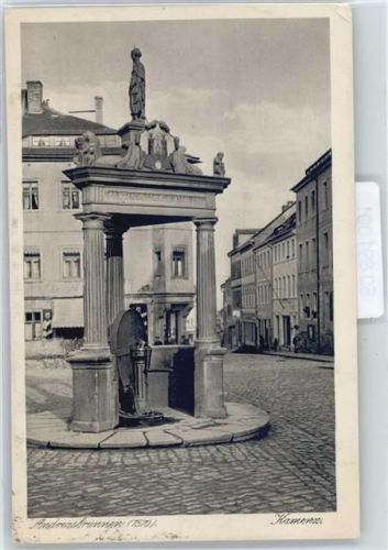 Kamenz Andreasbrunnen