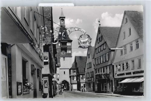 Winnenden Marktstraße, Torturm
