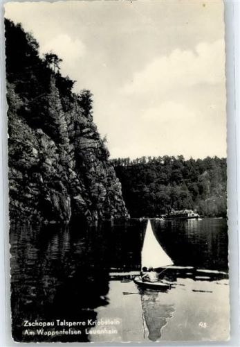Zschopau Talsperre, Wappenfelsen