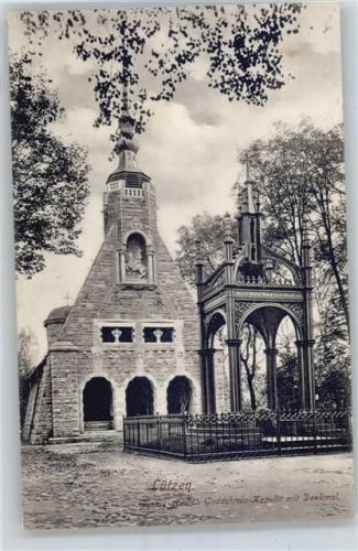 Lützen Gustav-Adolf-Gedächtnis-Kapelle, Denkmal