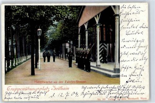 Zeithain Truppenübungsplatz, Hauptwache in Fabrice-Straße