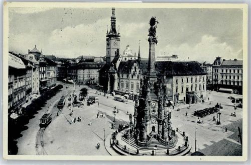 Olomouc Platz, Straßenbahn