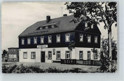 Neuhausen Ferienheim Kammbaude