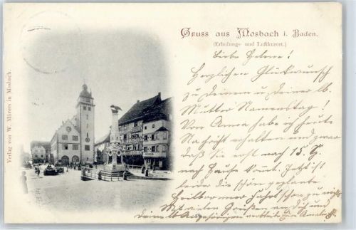 Mosbach Marktplatz, Brunnen